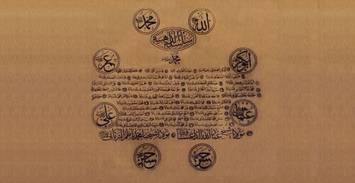 Naqschbandi