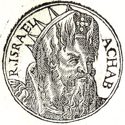 Ahab (König)