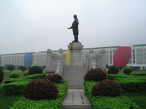 Sun-Yat-sen-Universität (Guangdong)
