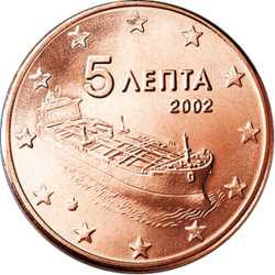 5 Cent Griechenland