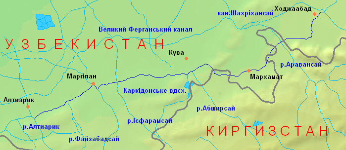 Südlicher Ferghanakanal