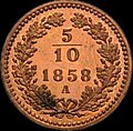 Österreichischer Gulden