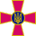 Ukrainische Streitkräfte