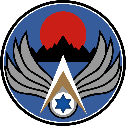Militärflugplatz Ovda