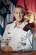 21. Benny Gantz:13. Februar 2011 –16. Februar 2015