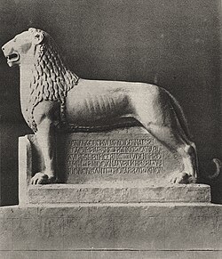 Johannes Knubel: Bergischer Löwe Foto Julius Söhn (1916)