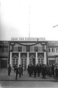 Haus der Funkindustrie auf der Großen Deutschen Funkausstellung, 1924