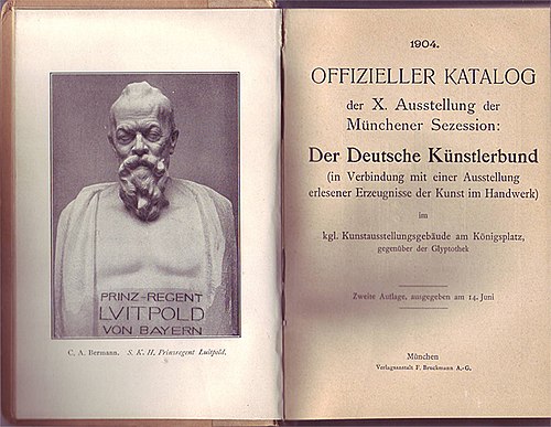 Deutscher Künstlerbund
