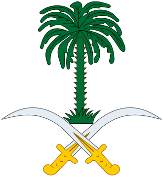 König Saudi-Arabiens