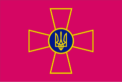 Flagge der ukrainischen Streitkräfte