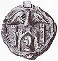 Zweites Stadtsiegel1268 bis 1302