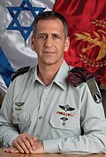 23. Aviv Kochavi:15. Januar 2019 –16. Januar 2023