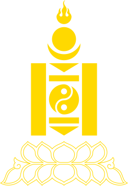 Großer Staats-Chural