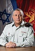 22. Gadi Eizenkot:16. Februar 2015 –15. Januar 2019