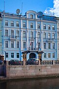Französisches Generalkonsulat in St. Petersburg