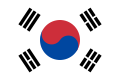 Südkoreanische Streitkräfte