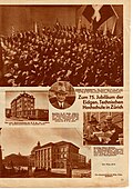 Ein Zeitungsartikel von 1930 in der Sammlung des Jüdischen Museums der Schweiz in Basel zeigt u. a. Albert Einstein beim 75. Jubiläum der ETH